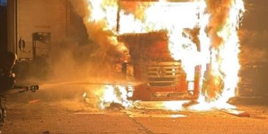 Ворог атакував три райони Дніпропетровської області: бив безпілотниками, артилерією та ракетами