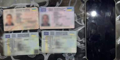 На Буковині ділки виготовляли та реалізовували підроблені посвідчення водія з голограмами