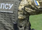 Чоловік втік до Польщі, поки прикордонник був в туалеті: суд оштрафував військовослужбовця ДПСУ на 17 тисяч гривень