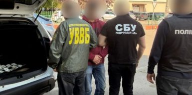 Інспектори прикордонної служби на Закарпатті налагодили схему пропуску чоловіків у прикордонну зону за гроші