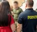Обіцяв показувати фотопастки та возити сигарети на власному авто: на Буковині затримали начальника відділу прикордонзагону