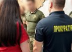 Обіцяв показувати фотопастки та возити сигарети на власному авто: на Буковині затримали начальника відділу прикордонзагону
