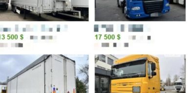 Підприємець організував схему незаконного продажу автомобілів, ввезених в Україну як гумдопомога для ЗСУ