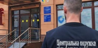 Посадовцю медзакладу у Дніпрі повідомлено про підозру через закупівлю обладнання за завищеними цінами