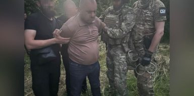 Підприємець з Києва організував незаконне переправлення військовозобов’язаних через кордон