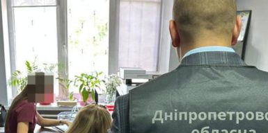 На Дніпропетровщині судитимуть підрядників і посадовця Укрзалізниці за розтрати на державних тендерах