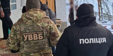 Посадовці національного парку на Прикарпатті проводили чоловіків через гори до Румунії