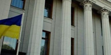 В Україні продовжили воєнний стан і загальну мобілізацію до 3 лютого 2026 року