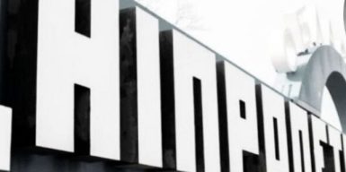 Внаслідок комбінованого удару по Дніпропетровщині є загиблі і поранені серед військових, – УВ “Схід”