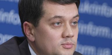 Разумков рассказал, кому достанется кресло Премьер-министра Украины