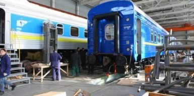 «Укрзализныця» отремонтирует 50 вагонов в 2021 году