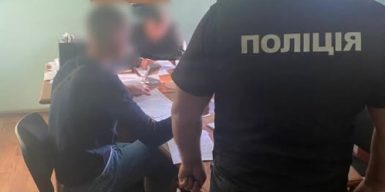 На Кіровоградщині судитимуть топменеджмент підприємства за незаконний видобуток мігматиту на 43 млн грн