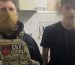 У Дніпрі СБУ затримала 17-річного хлопця, який коригував обстріли міста на замовлення свого батька–російського агента
