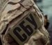 В Одесі полковник СБУ виправдовував агресію рф проти України