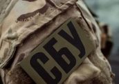 В Одесі полковник СБУ виправдовував агресію рф проти України