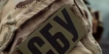 В Одесі полковник СБУ виправдовував агресію рф проти України