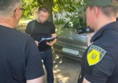 ВАКС виніс вирок судді з Дніпропетровщини Олександру Щербині за хабар