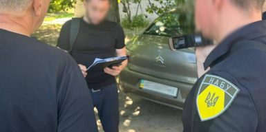 ВАКС виніс вирок судді з Дніпропетровщини Олександру Щербині за хабар