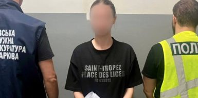 “Гроші треба перевірити в СБУ”: у Харкові шахраї ошукали відомого професора на 3,2 млн грн