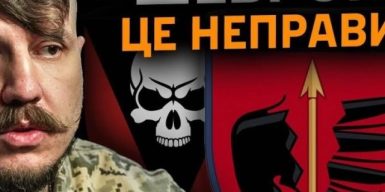 Звідки беруться зображення на нарукавних емблемах підрозділів ЗСУ?