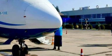 Из Днепра планируют запустить новые авиарейсы
