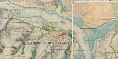 В сети опубликовали карты Днепра из позапрошлого века