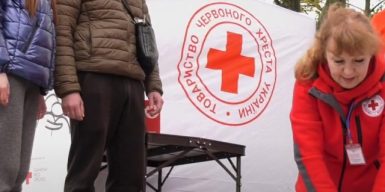 Товариство Червоного Хреста у Дніпрі відзначило своє 105-річчя