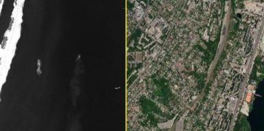 В Днепре опубликовали уникальный спутниковый снимок города 50-летней давности