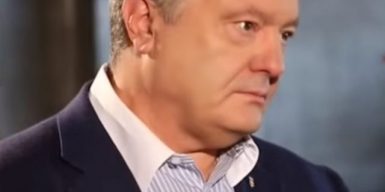 Порошенко заявил, что Госбюро расследований идет путем Януковича: видео