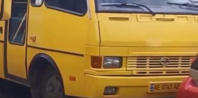 В центре Днепра избили девушку за штраф по парковке: видео