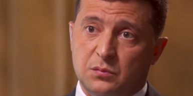 Зеленский: среди правоохранителей Януковича были профессионалы (видео)