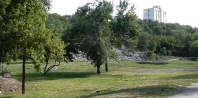У дніпровському парку “Зелений Гай” ліквідували стихійне сміттєзвалище
