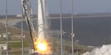 В США запустили ракету с днепровской конструкцией: видео