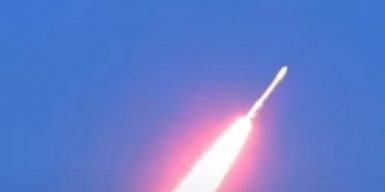 Ракета з днепровским двигателем вывела на орбиту французские спутиники: видео