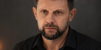 Заступник голови Краматорської РДА помер у лікарні через поранення внаслідок удару авіабомбою