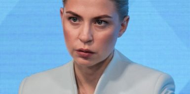 Застава у 6 мільйонів гривень: ВАКС обрав запобіжний захід експослу України у США Ользі Стефанішиній