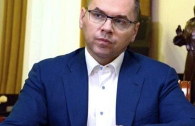 Справу ексміністра охорони здоров’я Максима Степанова передали до суду через схеми на Поліграфкомбінаті
