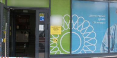 7-річний хлопчик помер у стоматології: поліція повідомила про підозру лікарці-анестезіологу