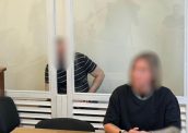 Суд в Одесі засудив військового з Київщини до довічного ув’язнення за вбивство активіста Дем’яна Ганула