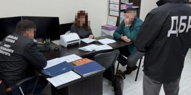 Суддя з Полтавщини отримувала доплати за фейковий науковий ступінь