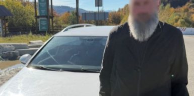 15 тисяч доларів за «тур» до Словаччини через ліс: на Закарпатті затримали архімандрита