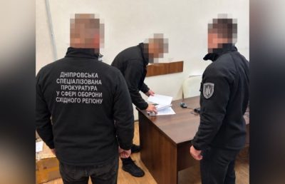 Малював показники «на папері»: на Дніпропетровщині викрили керівника ТЦК, який фальсифікував дані в системі «Оберіг»