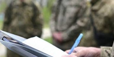 По всій Україні розпочалися масові раптові перевірки ТЦК: вже виявлено понад 200 порушень