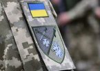 Доставили до ТЦК і оштрафували на 17 тисяч гривень чоловіка з тяжкою розумовою відсталістю: суд скасував постанову