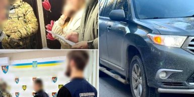Посадовець Рівненського ТЦК отримав хабар у вигляді авто за зняття з розшуку в реєстрі “Оберіг”