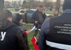 Схема в ТЦК на Полтавщині: посадовці брали хабарі за відстрочку від мобілізації