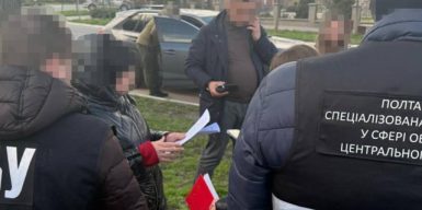 Схема в ТЦК на Полтавщині: посадовці брали хабарі за відстрочку від мобілізації