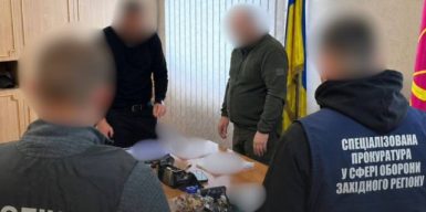 Майже 450 фіктивних мобілізацій у трьох областях: на Заході України викрили посадовців ТЦК