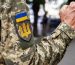 У Києві військовий ТЦК побив ветерана на протезах