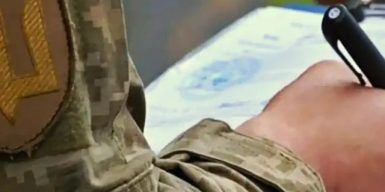 У Кривому Розі співробітника ТЦК вдарили ножем